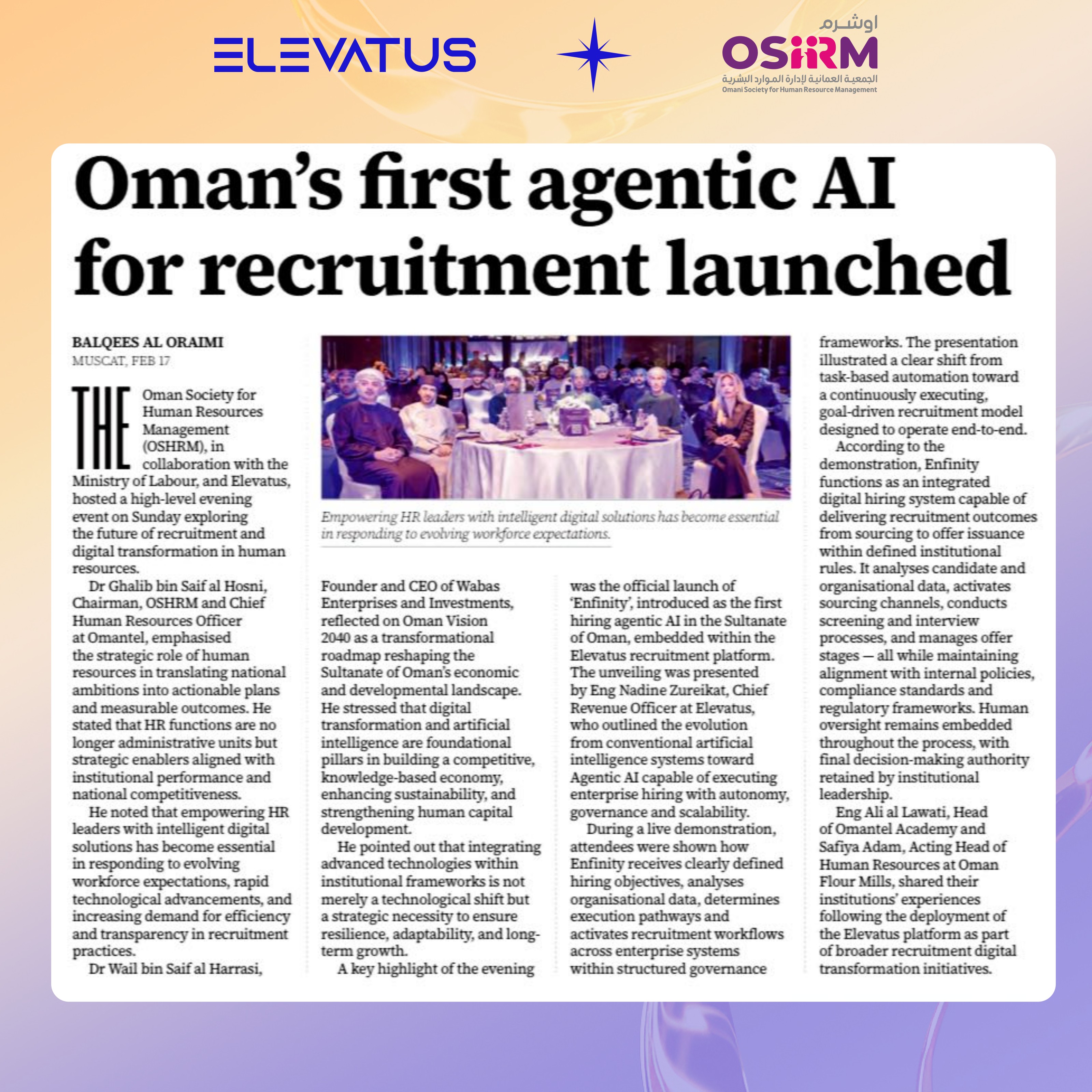 Oman Observer — Enfinity launch coverage